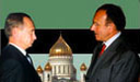 2001 Arlacchi dossier